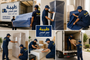 فك وتركيب الأثاث